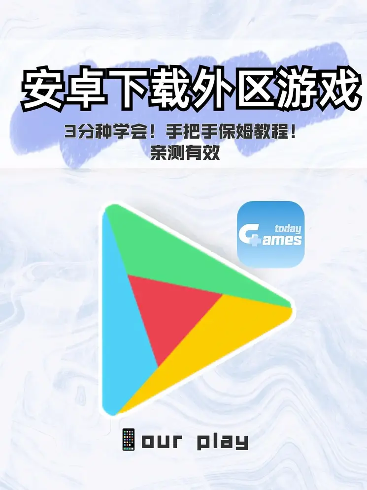 加拿大官网28截图0