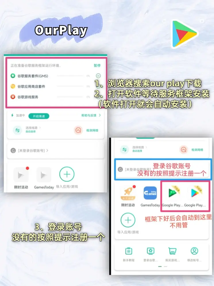 加拿大官网28截图1